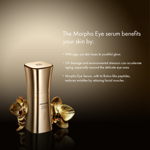 Chouohc Morpho Eye Serum
