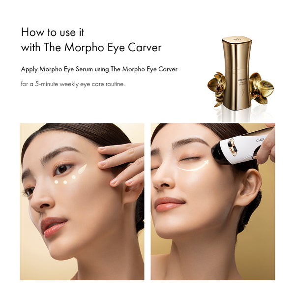 Chouohc Morpho Eye Serum